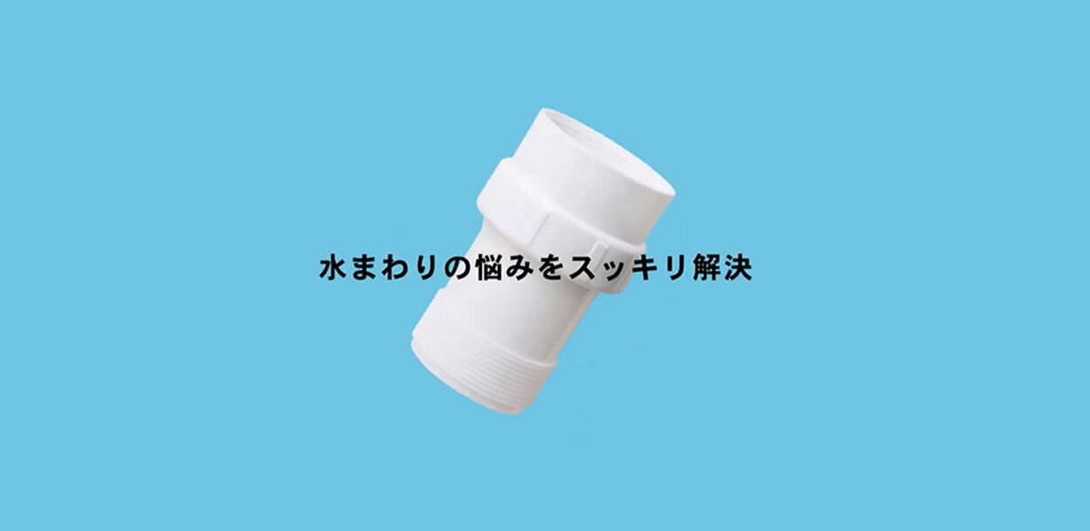 ①